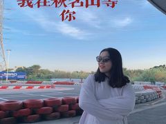 -竞速卡丁车赛车会(道滘店)