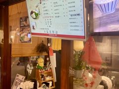 -三姐酒酿(老门东店)