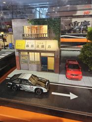 -Hamleys哈姆雷斯(东方福来德店)