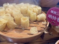 -樱煦和牛寿喜烧(如皋吾悦广场店)