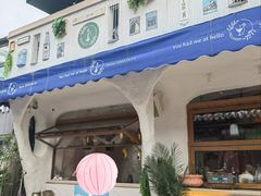 -Sirena海妖日咖夜酒