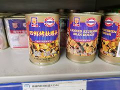 -麦德龙(包河店)