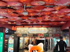 -东门町美食街