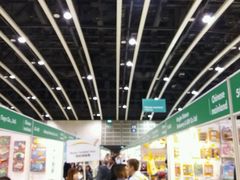 -香港会议展览中心演讲厅