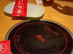 -何师傅美蛙鱼头(汉街店)