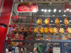 -强鸽来袭·靓鸡(西塱店)
