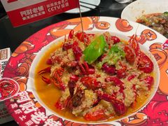 -阿财老铺·老蚌埠龙虾城(华夏总店)