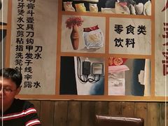 大堂-在老街·淮安大排档·甜麻干煸龙虾·烧烤(河下古镇店)