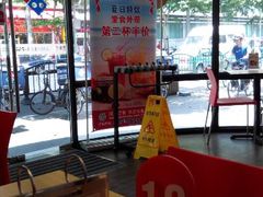 android_upload_pic-达美乐比萨(商城路店)