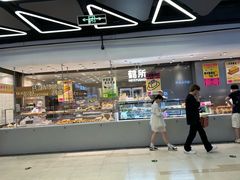 -鹤所·低糖零蔗糖烘焙(长楹店)