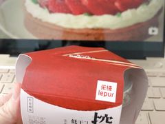 -乐纯(苹果社区店)
