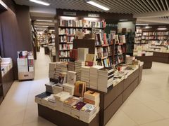 -商务印书馆(铜锣湾图书中心店)