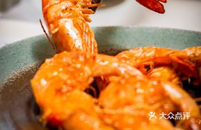 Thai Black Tiger Shrimp