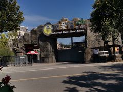 -渔岛海洋度假区