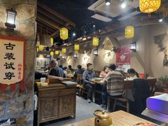 -柿子树炭烤羊腿(金台路店)