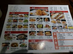 -大秦地·西北菜(纬四路店)