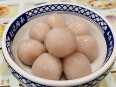 包心芋圆-赵记传承·中国甜品(福州总店)