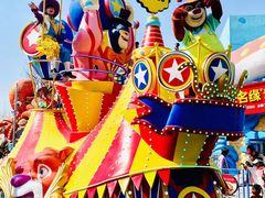 -沈阳方特欢乐世界