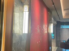 -康逸居·始于2002(海安店)