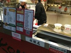 -大通冰室(荣基店)