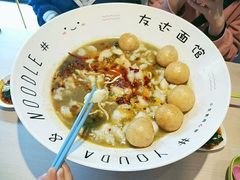 -友达面馆(二七南路店)