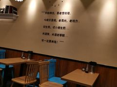 -小杨生煎(萧山机场店)