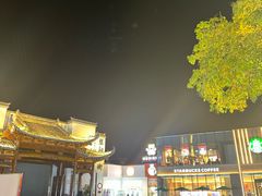 -黎阳老街