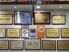 -葛记焖饼(伏牛路店)