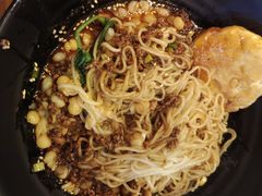 豌杂面-豆爺小面(朱雀店)