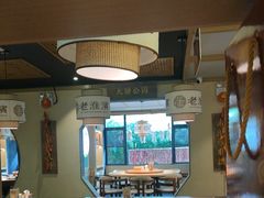 -老淮滨-蚌埠非遗小吃(淮河路店)