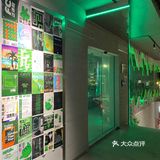 佛山探店｜来体验酷炫科技的绿🟢『泛课题』