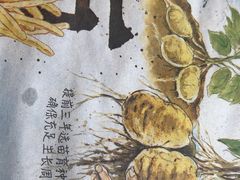 -麦当劳(杭州庆春路店)