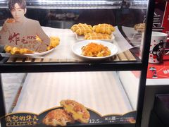 -肯德基(鲁迅路店)
