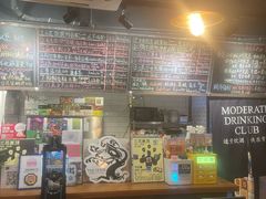 -FOAM LAB 泡沫实验室精酿餐吧