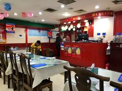 大堂-老边饺子馆(东单店)