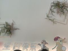 -春树下·树屋花房西餐厅(罍街AS1980店)