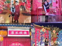 -南宁方特东盟神画