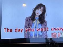 -唱吧麦颂KTV(松江五龙商业广场店)