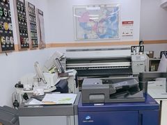 -博彩快印中心(浙江南路店)