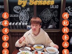 -Bistro 63 创意融合料理(广粤天地店)