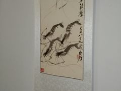 -张乐平故居