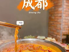 -华丰火锅(双林北横路店)