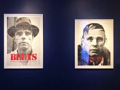 -北京三里屯CHAO酒店