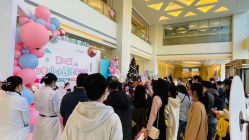 -广州安和泰医学月子会所