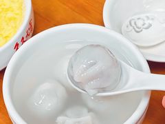 -久久元宵(延平路店)