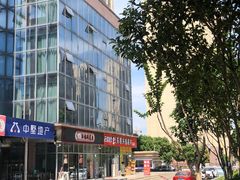 -青皮树酒店(合肥瑶海区新安江路龙岗地铁站店)
