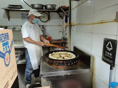 -潘记老面羌饼