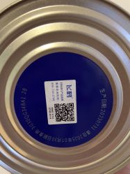 -爱婴室(上海汇智国际广场店)