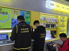 -爱回收(五角场万达店)