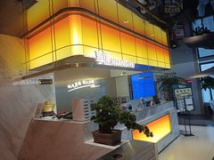 -享遇.锅姥姥牛排海鲜自助(小寨店)